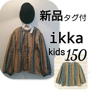 イッカ(ikka)の新品 タグ付 ikka 150 チュニック ブラウス ビンテージプリント(ブラウス)