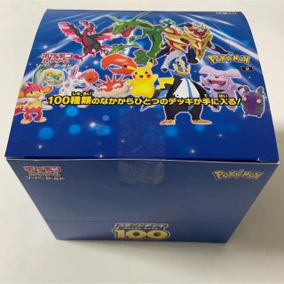 ポケモン - ポケモンカード スタートデッキ100 1ボックスの通販 by ...