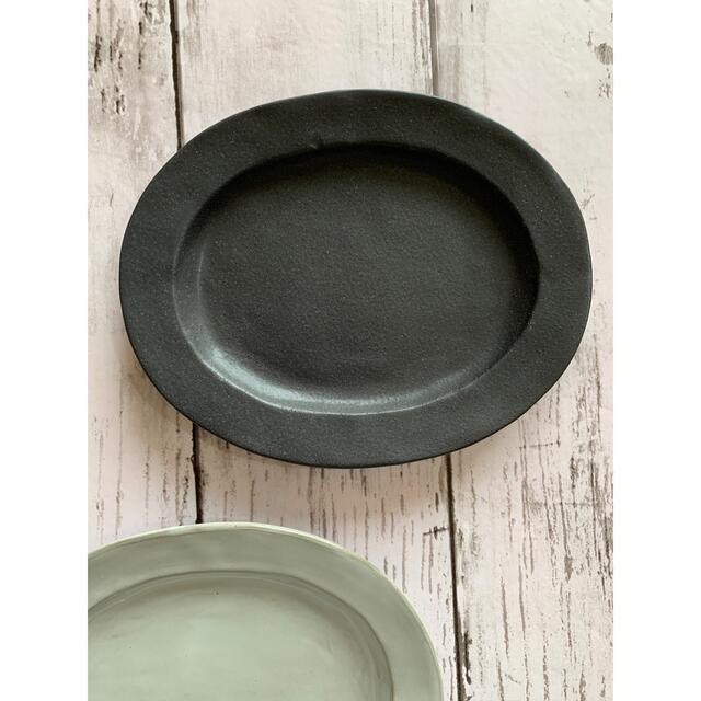 リムオーバル皿マット黒&ゴールド大皿2枚 美濃焼オシャレ陶器 メイン皿デザート皿