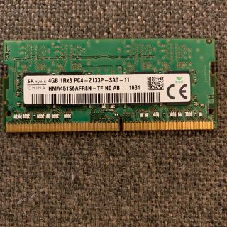 nao様専用SK hynix PC4-2133P 4GB(PCパーツ)