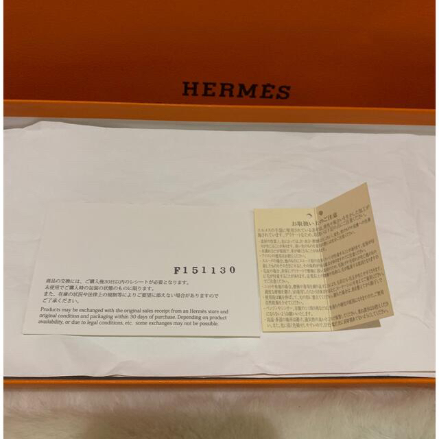 Hermes(エルメス)のタグ付HERMÈSベルファスト羊革 F151130 7 2/1フラッグ手袋 レディースのファッション小物(手袋)の商品写真