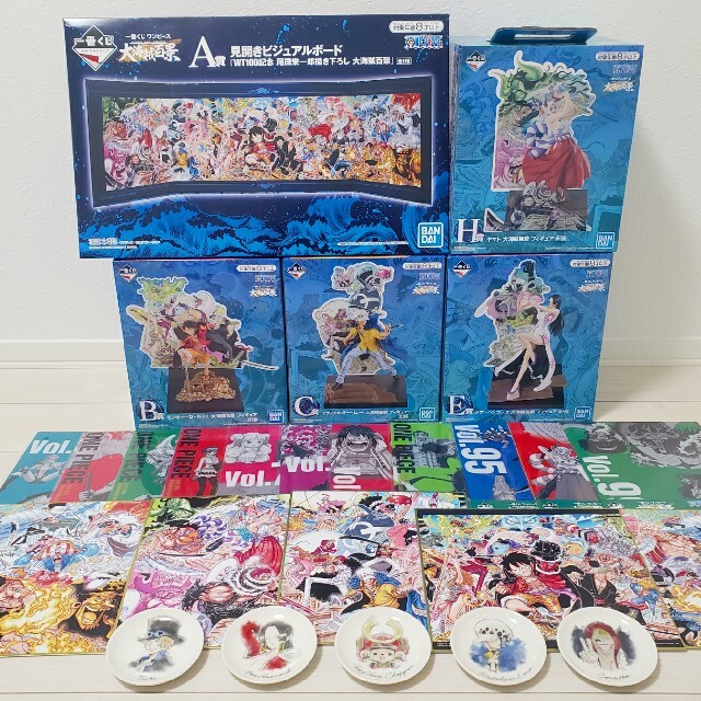 新品 取寄品 Bandai ワンピース 大海賊百景 一番くじ A賞 B賞 C賞 ハンコック ヤマトフィギュアの 値段 販売オンライン Ism Tec Com 新品 取寄品 Bandai ワンピース 大海賊百景 一番くじ A賞 B賞 C賞 ハンコック ヤマトフィギュアの 値段 販売オンライン Ism Tec Com
