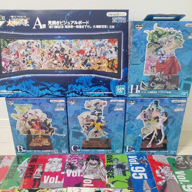 新品 取寄品 Bandai ワンピース 大海賊百景 一番くじ A賞 B賞 C賞 ハンコック ヤマトフィギュアの 値段 販売オンライン Ism Tec Com 新品 取寄品 Bandai ワンピース 大海賊百景 一番くじ A賞 B賞 C賞 ハンコック ヤマトフィギュアの 値段 販売オンライン Ism Tec Com