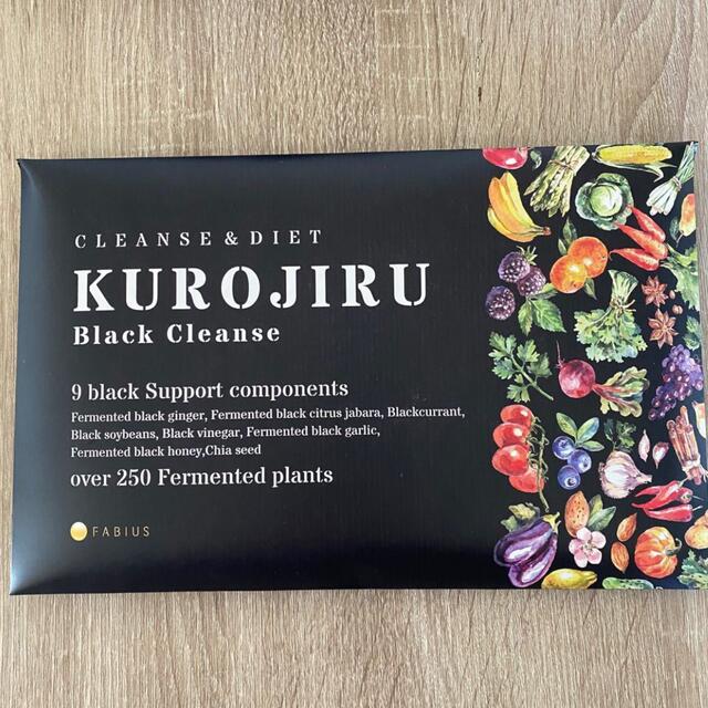 FABIUS(ファビウス)のKUROJIRU 30包 黒汁 コスメ/美容のダイエット(ダイエット食品)の商品写真