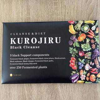 ファビウス(FABIUS)のKUROJIRU 30包 黒汁(ダイエット食品)