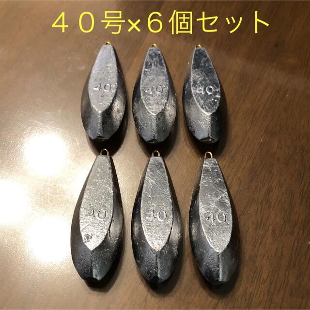 新品 40号 6個セット 釣り用 六角錘 おもり オモリ 海 川 船 舟 魚つりの通販 By やーぼー堂 ラクマ