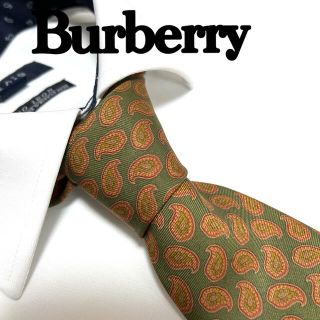 バーバリー(BURBERRY)のバーバリーネクタイ　Burberry 良品　値下げ！ペイズリー　カーキ(ネクタイ)