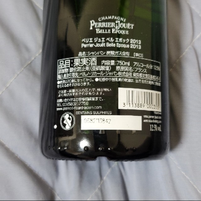 EPOCH(エポック)のペリエ ジュエ ベル エポック ブリュット 2013 750ml 箱なし 食品/飲料/酒の酒(シャンパン/スパークリングワイン)の商品写真