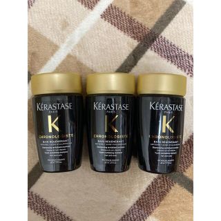 ケラスターゼ(KERASTASE)の【匿名配送】ケラスターゼ  バンクロノロジスト 80ml  3個セット(シャンプー)