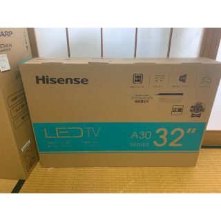 Hisense 32型 LEDTV(テレビ)