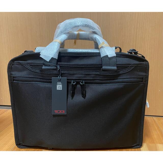 日本製/今治産 ゼロハリバートン ビジネスバッグ アタッシュケース 20