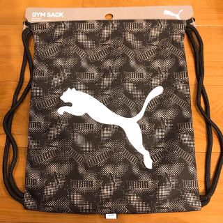 プーマ(PUMA)のみんみん様専用PUMA ジムサック　ナップサック❗️新品　未使用‼️送料無料‼️(リュックサック)