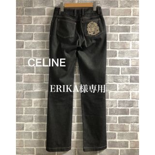 セリーヌ(celine)のCELINE デニム ジーンズ(デニム/ジーンズ)