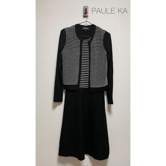 PAULE KA アンサンブル ベージュ×黒 サイズ36-