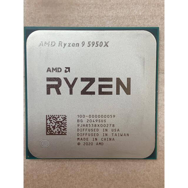 AMD Ryzen 9 5950X 国内正規品PC/タブレット