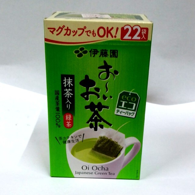 伊藤園(イトウエン)の伊藤園 おーいお茶 抹茶入り 緑茶 2箱 (22袋入×2) 食品/飲料/酒の飲料(茶)の商品写真