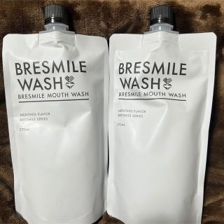 プレスマイルウォッシュ【未開封】(口臭防止/エチケット用品)