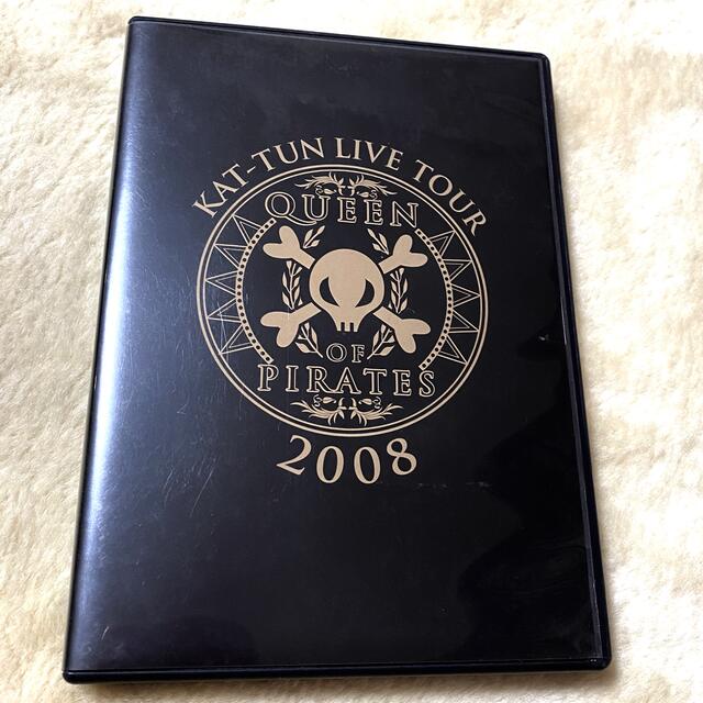 KAT-TUN(カトゥーン)のKAT-TUN　LIVE　TOUR　2008　QUEEN　OF　PIRATES  エンタメ/ホビーのDVD/ブルーレイ(ミュージック)の商品写真