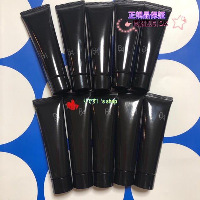 爆買い好評 POLA - ポーラB.Aクレンジングクリーム20g*5ウォッシュ20g*5の 爆買い好評 POLA - ポーラB.Aクレンジングクリーム20g*5ウォッシュ20g*5の