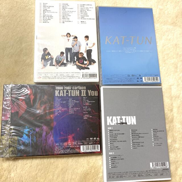 KAT-TUN(カトゥーン)のKAT-TUN/Live 海賊帆〈2枚組〉他、4枚セット♡ エンタメ/ホビーのDVD/ブルーレイ(アイドル)の商品写真