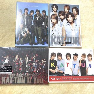 カトゥーン(KAT-TUN)のKAT-TUN/Live 海賊帆〈2枚組〉他、4枚セット♡(アイドル)