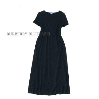 バーバリーブルーレーベル(BURBERRY BLUE LABEL)のBURBERRY BLUELABEL ワンピース(ロングワンピース/マキシワンピース)