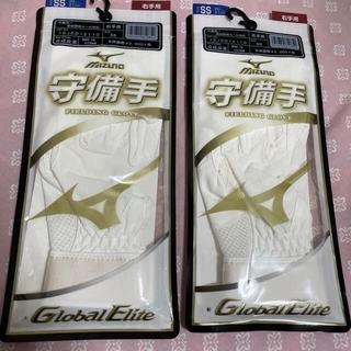 ミズノ(MIZUNO)の新品　ミズノ　守備手袋　2セット(グローブ)