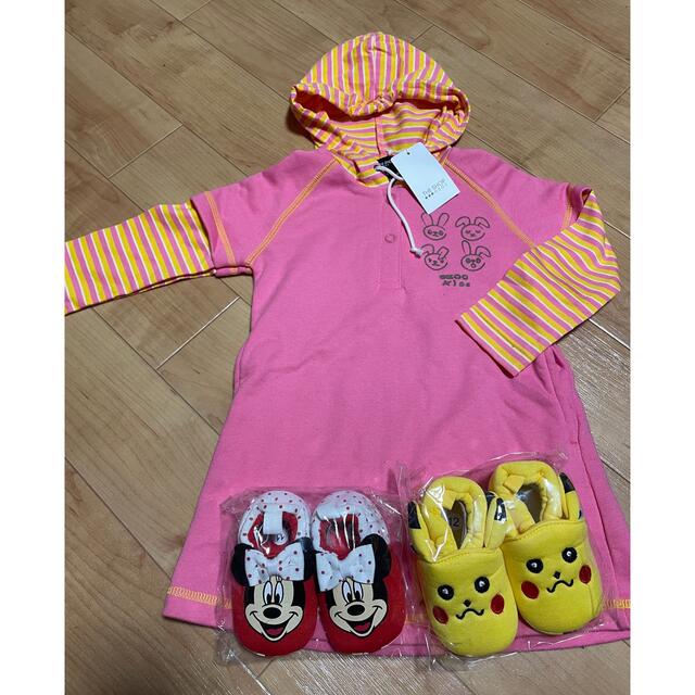 純正ファッション 子供服 オゾックozocワールドくつ二足セットピカチュウ ミニー 純正アウトレット キッズ ベビー マタニティ キッズ服女の子用 90cm Dmrnepal Com