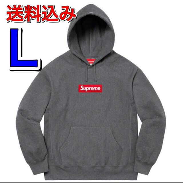 Supreme Box Logo Hooded Sweat Charcoal 最も優遇 www.gold-and-wood.com