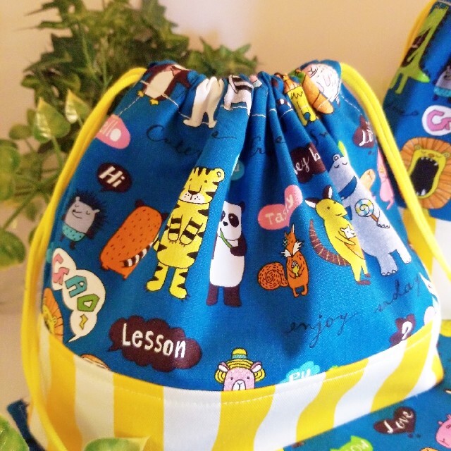ゆったり柔らか カラフルアニマル☆トラ ランチョンマット お弁当袋