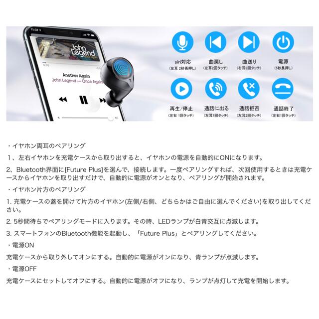 A通勤通学に大人気　Bluetooth ワイヤレスイヤホン 防水 軽量 HiFI 9