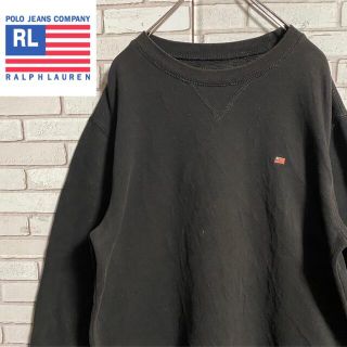 ポロラルフローレン(POLO RALPH LAUREN)の90s 古着 ポロ ラルフローレン 刺繍ロゴ ビッグシルエット ゆるだぼ(スウェット)