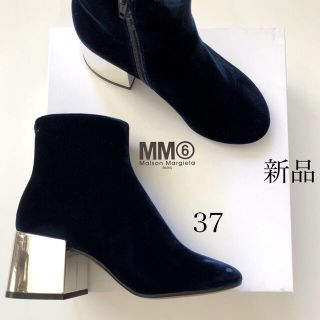 マルタンマルジェラ(Maison Martin Margiela)の新品/37 MM6 メゾン マルジェラ シルバーヒール ブーツ ベロア ネイビー(ブーツ)