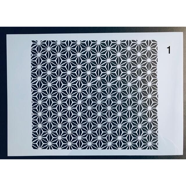 Korissy様専用 ハンドメイドの素材/材料(型紙/パターン)の商品写真