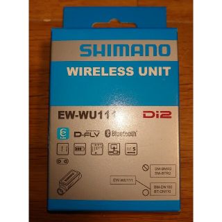 シマノ(SHIMANO)のシマノ SHIMANO Di2 WIRELESS UNIT ワイヤレスユニット(パーツ)