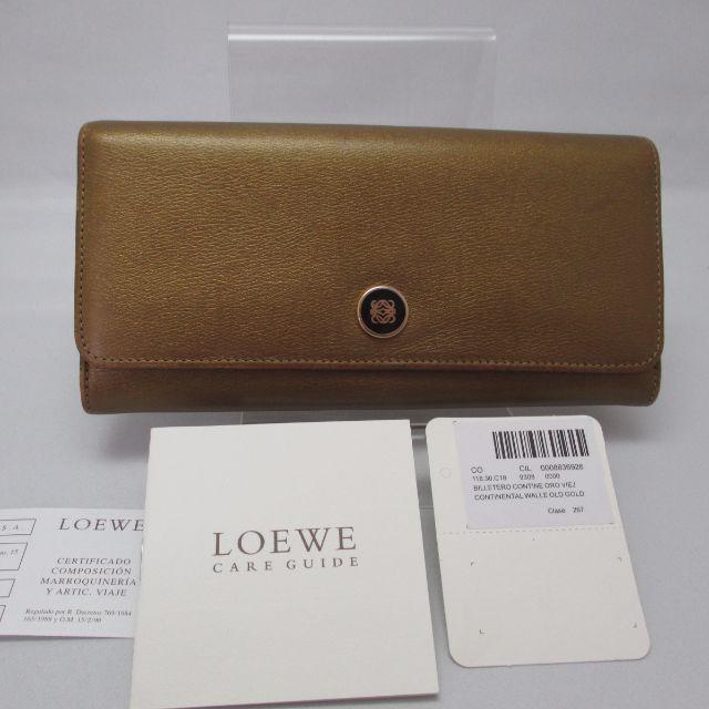 LOEWE(ロエベ)の【正規品・鑑定済】ロエベ　長財布 レディースのファッション小物(財布)の商品写真