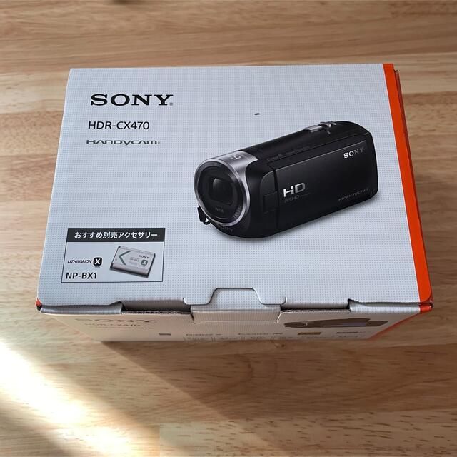 SONY(ソニー)の【新品未使用】SONY デジタルビデオカメラ HDR-CX470 ホワイト スマホ/家電/カメラのカメラ(ビデオカメラ)の商品写真