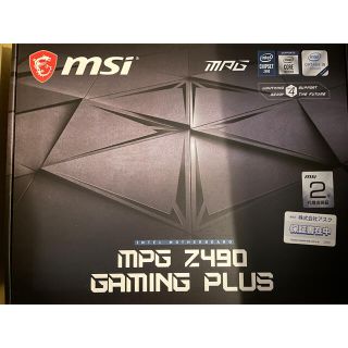 mpg z490 gaming plus(PCパーツ)