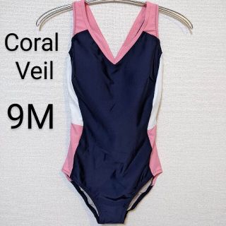 ワコール(Wacoal)のCoral veil　ワンピース水着　シェイプアップ水着ピンク×ホワイト　9M(水着)