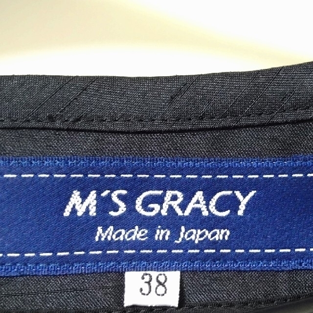 【極美品】M'S GRACY2017' winter タグ付きワンピース 38