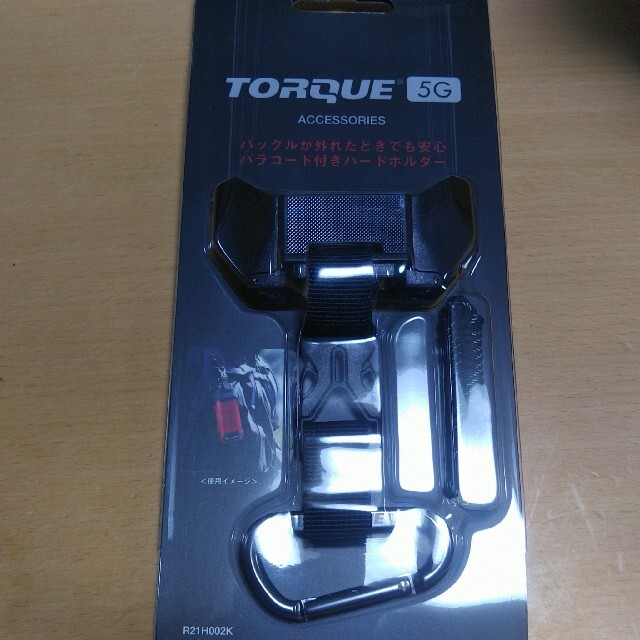 TORQUE 5G Hard Holder　トルク　5g 　ハードホルダー