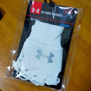 アンダーアーマー(UNDER ARMOUR)のアンダーアーマー　ハンドウォーマー　ABK1468(バスケットボール)