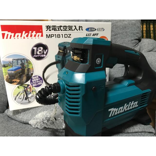 新品未開封　マキタ充電式空気入れ　MP181DZ 18V 本体のみ