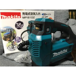 マキタ(Makita)の新品未開封　マキタ充電式空気入れ　MP181DZ 18V 本体のみ(工具/メンテナンス)