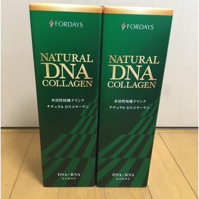 健康食品フォーデイズ    DNコラーゲン２本