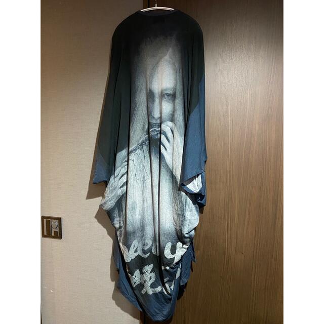 ヨウジヤマモト Yohji Yamamoto 内田すずめ 拒食と自爆 【限定販売 ...