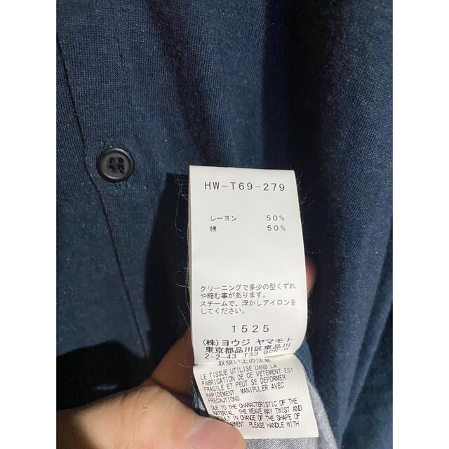 ヨウジヤマモト Yohji Yamamoto 内田すずめ 拒食と自爆 メンズのジャケット/アウター(その他)の商品写真