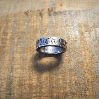 クロムハーツ(Chrome Hearts)の閻魔あい様専用クロムハーツring♡(リング(指輪))