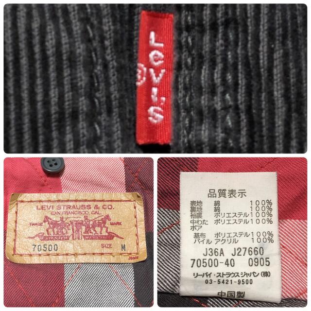 Levi's(リーバイス)のリーバイス ボア着脱可能 裏地チェック ブラック コーデュロイ Gジャン メンズのジャケット/アウター(Gジャン/デニムジャケット)の商品写真