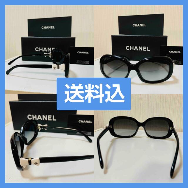 【CHANEL】正規品！ サングラス リボン 5170